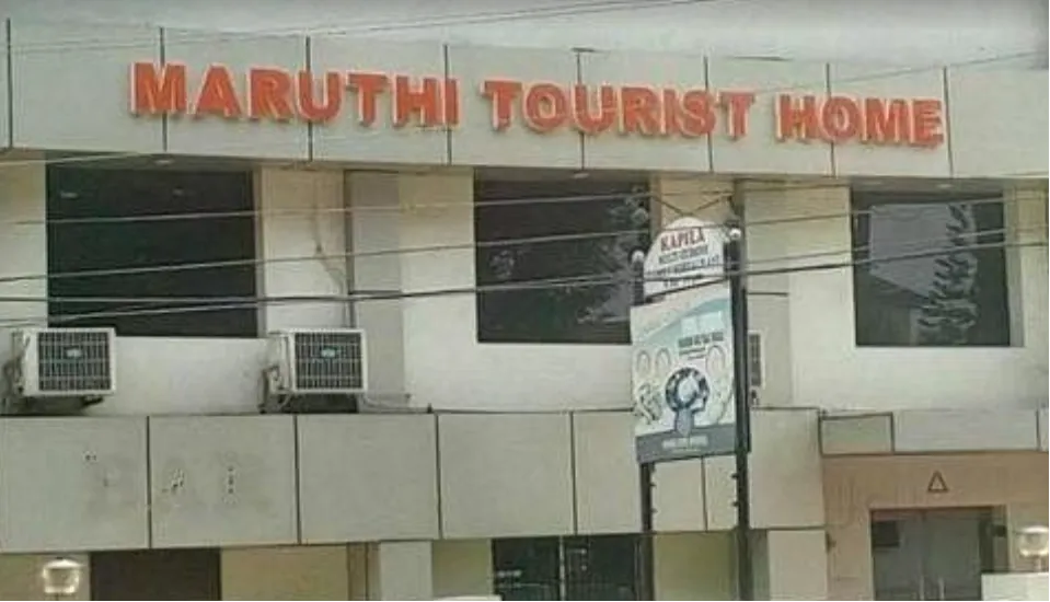 Hotel Maruthi
